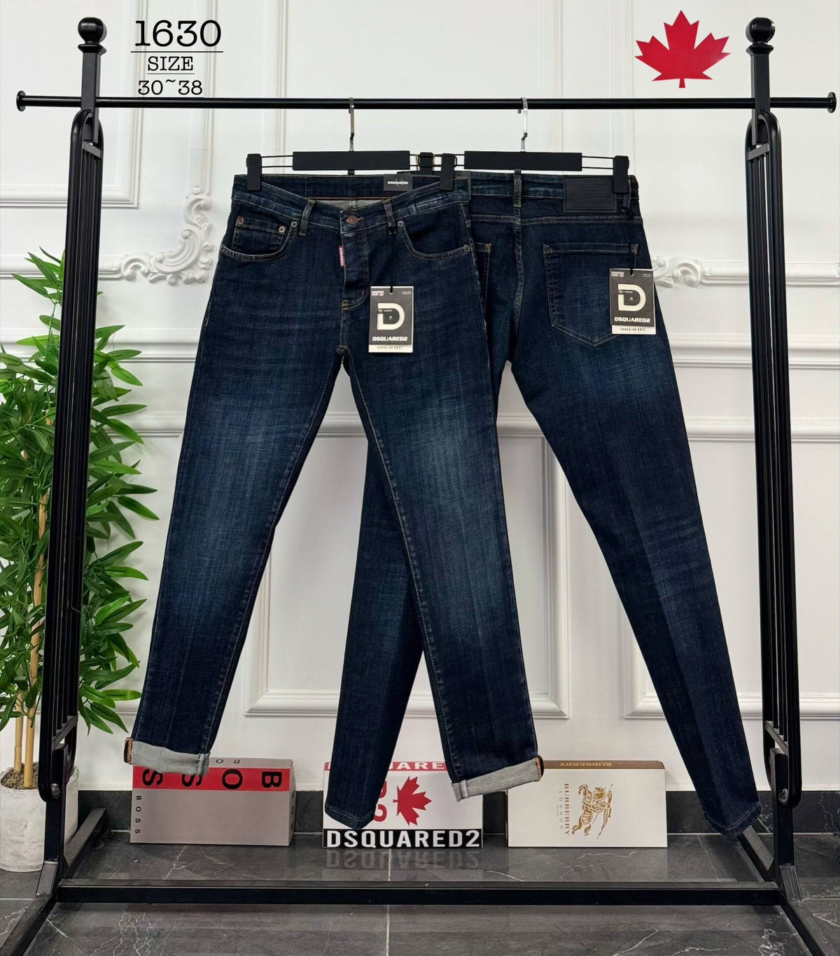 Παντελόνι jean dsquared - 1630