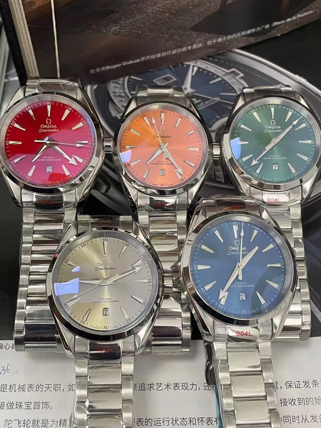 Automatic Mechanical Watch Replica 7 Colors 062207